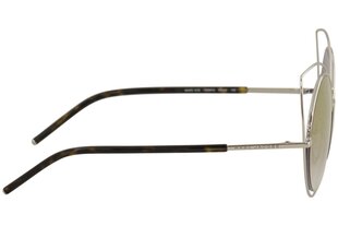 Saulesbrilles Marc Jacobs MARC 10/S TWMFQ цена и информация | Женские солнцезащитные очки | 220.lv