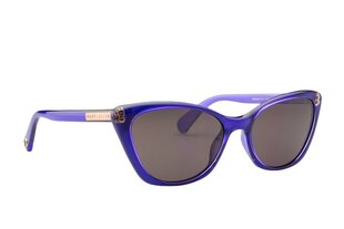 Saulesbrilles Marc Jacobs MARC 362/S B3V цена и информация | НАКЛАДКИ НА СОЛНЦЕЗАЩИТНЫЕ ОЧКИ ДЛЯ КОРРЕКТИРУЮЩИХ ОЧКОВ | 220.lv