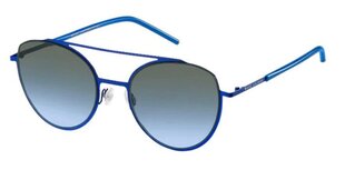 Saulesbrilles Marc Jacobs MARC 37/S W3B/HL цена и информация | Женские солнцезащитные очки | 220.lv
