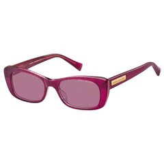 Saulesbrilles Marc Jacobs MARC 422S EGL цена и информация | НАКЛАДКИ НА СОЛНЦЕЗАЩИТНЫЕ ОЧКИ ДЛЯ КОРРЕКТИРУЮЩИХ ОЧКОВ | 220.lv