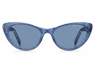 Saulesbrilles Marc Jacobs MARC 425/S DXK цена и информация | НАКЛАДКИ НА СОЛНЦЕЗАЩИТНЫЕ ОЧКИ ДЛЯ КОРРЕКТИРУЮЩИХ ОЧКОВ | 220.lv