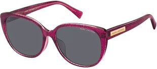 Saulesbrilles Marc Jacobs MARC 439/FS 8CQ цена и информация | Женские солнцезащитные очки | 220.lv