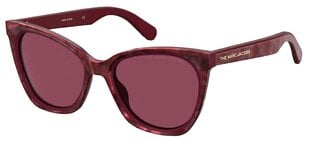 Saulesbrilles Marc Jacobs MARC 500/S S93 cena un informācija | Saulesbrilles sievietēm | 220.lv