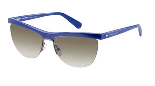Saulesbrilles Marc Jacobs MJ 533/S 8OJ/HA цена и информация | Женские солнцезащитные очки | 220.lv