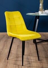 Кресло Тори Черно-желтое цена и информация | Стулья для кухни и столовой | 220.lv