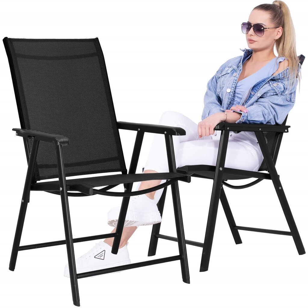 Dārza krēsls Springos GF0079 57x69x105 cm цена и информация | Dārza krēsli | 220.lv