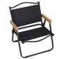 Dārza krēsls Springos GF0092 62x52x43 cm cena un informācija | Dārza krēsli | 220.lv