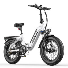 Электровелосипед GUNAI G20, 20", белый, 500Вт, 15Ач цена и информация | Электровелосипеды | 220.lv