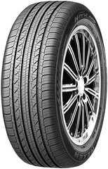 Nexen N'Priz AH8 205/65R16 95 H цена и информация | Летняя резина | 220.lv