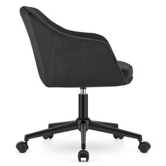 Вращающийся стул, черный цена и информация | Офисные кресла | 220.lv