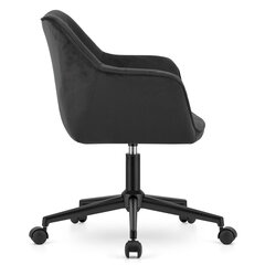 Вращающийся стул, черный цена и информация | Офисные кресла | 220.lv
