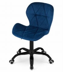 Вращающийся стул, темно-синий цена и информация | Офисные кресла | 220.lv