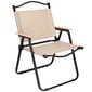 Dārza krēsls Springos GF0093, 78x52x52,5 cm cena un informācija | Dārza krēsli | 220.lv
