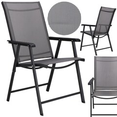 Dārza krēsls Springos GF0078, 57x69x105 cm cena un informācija | Dārza krēsli | 220.lv