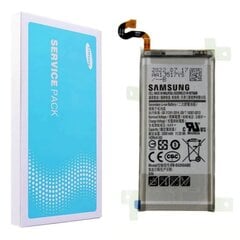 Оригинальный (сервисный) аккумулятор  Samsung S8 (Service Pack) EB-BG950ABE цена и информация | Аккумуляторы для телефонов | 220.lv