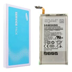Samsung S8 Plus (Service Pack) EB-BG955ABE цена и информация | Аккумуляторы для телефонов | 220.lv