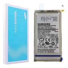 Samsung EB-BG973ABU цена и информация | Аккумуляторы для телефонов | 220.lv