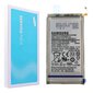 Samsung EB-BG973ABU цена и информация | Akumulatori mobilajiem telefoniem | 220.lv