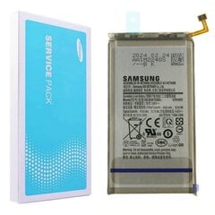 Оригинальный (сервисный) аккумулятор Samsung S10 Plus (Service Pack) EB-BG975ABU цена и информация | Аккумуляторы для телефонов | 220.lv