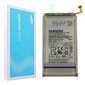 Samsung EB-BG975ABU cena un informācija | Akumulatori mobilajiem telefoniem | 220.lv