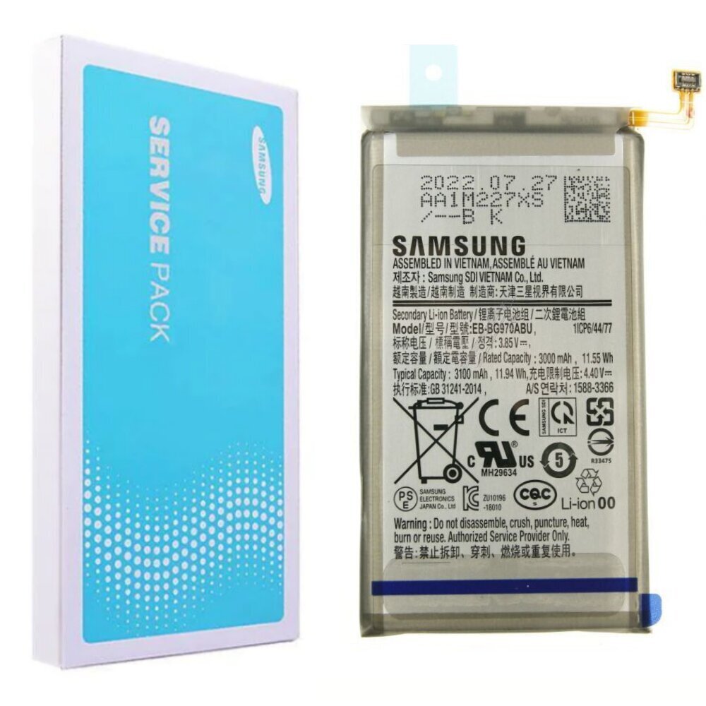 Samsung EB-BG970ABU cena un informācija | Akumulatori mobilajiem telefoniem | 220.lv