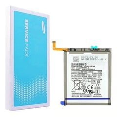 Оригинальный (сервисный) аккумулятор Samsung S20 Plus (Service Pack) EB-BG985ABY цена и информация | Аккумуляторы для телефонов | 220.lv