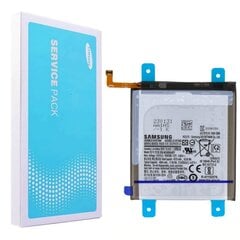 Оригинальный (сервисный) аккумулятор Samsung S21 FE (Service Pack) EB-BG9980ABY цена и информация | Аккумуляторы для телефонов | 220.lv