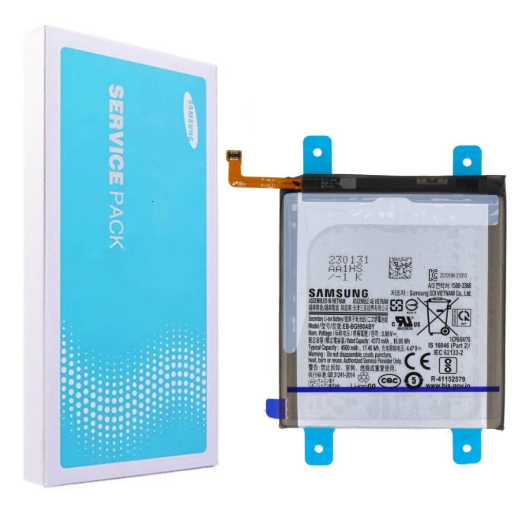 Samsung EB-BG9980ABY цена и информация | Akumulatori mobilajiem telefoniem | 220.lv