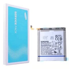 Оригинальный (сервисный) аккумулятор Samsung S22 5G (Service Pack) EB-BS901ABY цена и информация | Аккумуляторы для телефонов | 220.lv