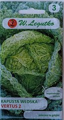 Капуста Vertus 2 W. Legutko цена и информация | Семена овощей, ягод | 220.lv