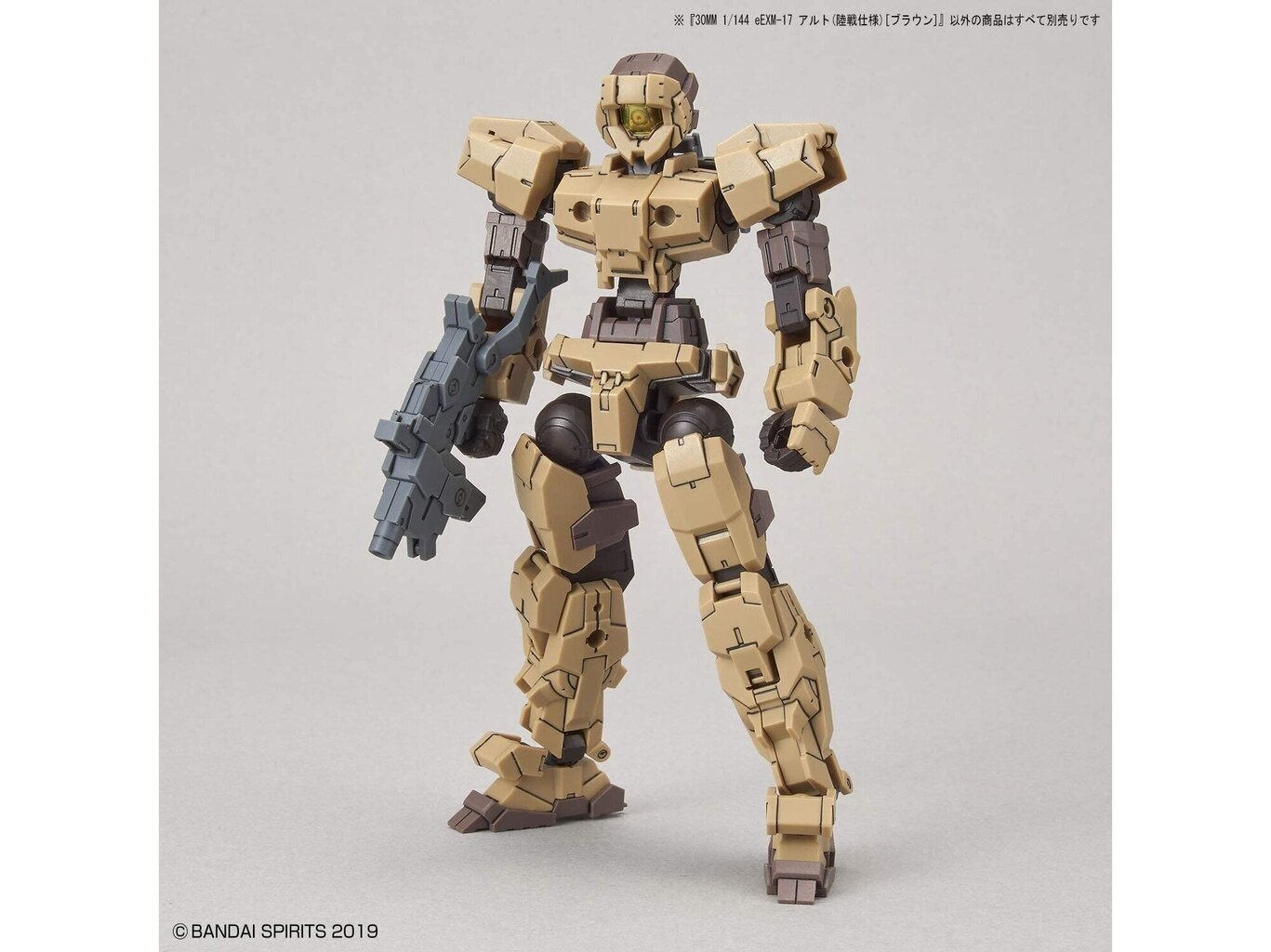 Bandai - 30MM eEXM-17 Alto (Ground Type) [Brown], 1/144, 58922 цена и информация | Konstruktori | 220.lv