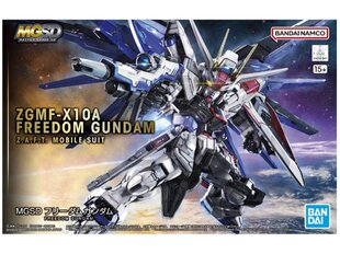 Līmējamais modelis Bandai - MGSD ZGMF-X10A Freedom Gundam, 1/100, 64257 cena un informācija | Konstruktori | 220.lv