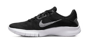 Nike sieviešu skriešanas apavi Flex Experience 11, melni-balti cena un informācija | Sporta apavi sievietēm | 220.lv
