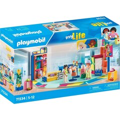 71534 PLAYMOBIL® myLife, pielaikošanas kabīne ar piederumiem cena un informācija | Konstruktori | 220.lv