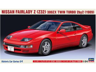 Līmējamais modelis Hasegawa - Nissan Fairlady Z Z32 300ZX Twin Turbo 2by2 1989, 1/24, 21159 cena un informācija | Konstruktori | 220.lv