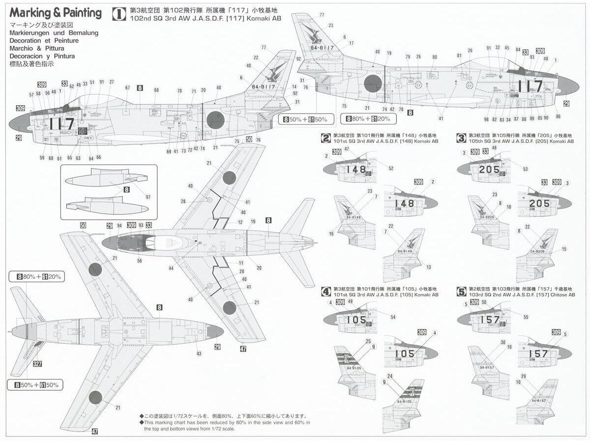 Līmējamais modelis Hasegawa - North American F-86D Sabre Dog J.A.S.D.F.,1/72, 01579 cena un informācija | Konstruktori | 220.lv