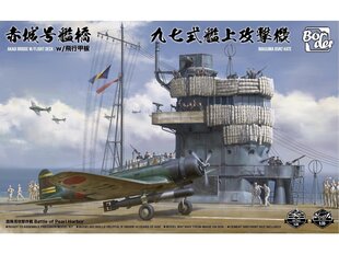 Līmējamais modelis Border Model - Akagi Bridge W/Flight Deck and Nakajima B5N2 Kate Combo, 1/35, BSF-001 cena un informācija | Konstruktori | 220.lv