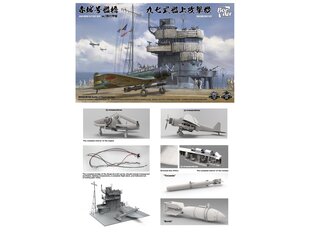 Конструктор Border Model - Akagi Bridge W/Flight Deck and Nakajima B5N2 Kate Combo, 1/35, BSF-001 цена и информация | Конструкторы и кубики | 220.lv