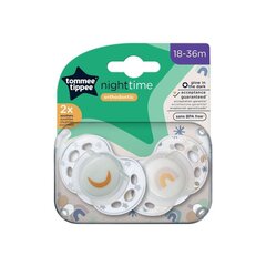 Соска Tommee Tippee Tommee Tippee 334008, 18-36 мес., 2 шт. цена и информация | Пустышки | 220.lv