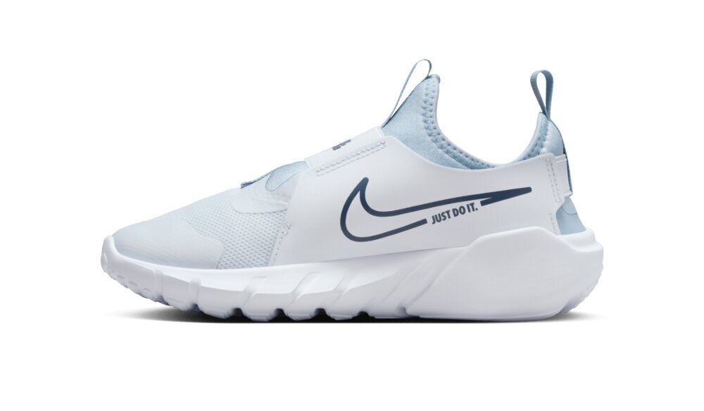 Nike jauniešu skriešanas apavi Flex Runner 2, balti цена и информация | Sporta apavi bērniem | 220.lv