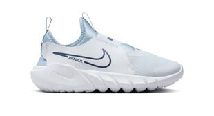 Nike jauniešu skriešanas apavi Flex Runner 2, balti цена и информация | Стильные кеды для детей | 220.lv