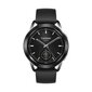 Xiaomi Watch S3 Black BHR7874GL цена и информация | Viedpulksteņi (smartwatch) | 220.lv