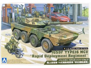 Līmējamais modelis Aoshima - JGSDF Type 16 MCV Rapid Deployment Regiment, 1/72, 05684 цена и информация | Склеиваемые модели | 220.lv