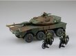 Līmējamais modelis Aoshima - JGSDF Type 16 MCV Rapid Deployment Regiment, 1/72, 05684 cena un informācija | Līmējamie modeļi | 220.lv