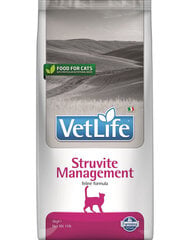 Farmina Vet Life Cat Management struvite сухой корм для кошек с курицей, 5 кг цена и информация | Сухой корм для кошек | 220.lv