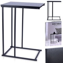 Металлический стол, 40x26x58 см цена и информация | Журнальные столики | 220.lv