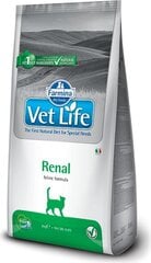 Farmina Vet Life Renal sausā barība kaķiem, ar vistas gaļu, 2 kg цена и информация | Сухой корм для кошек | 220.lv