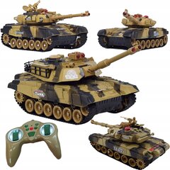 Militārais tanks ar tālvadības pulti bērniem 9995 цена и информация | Игрушки для мальчиков | 220.lv