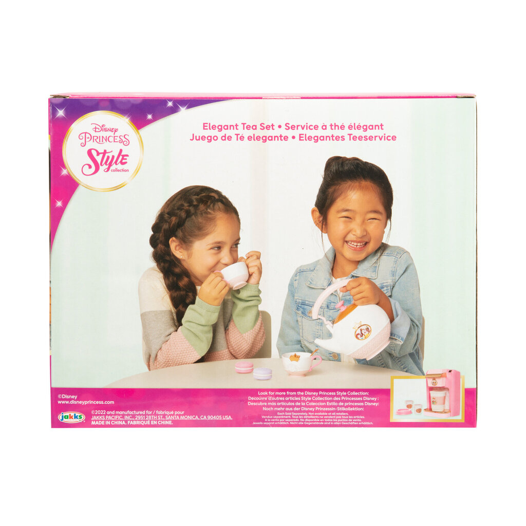 Bērnu tējas komplekts Disney Princess цена и информация | Rotaļlietas meitenēm | 220.lv