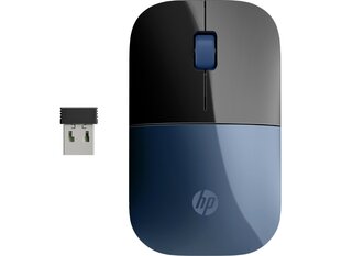 HP Z3700 cena un informācija | Peles | 220.lv